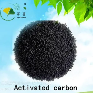 生产批发 除异味木质 空气净化污水处理活性碳 颗粒状活性炭