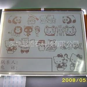 供应深圳市24064、240128、320240液晶模块,产品稳定性强、价格优惠