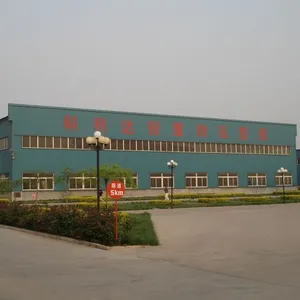 天津市科利达轻重钢压型板有限公司