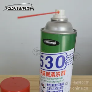 Sprayidea(�˱ص�)530���ӻ�����ϴ��|�ֻ���Ĥ|��Ϸ��|����|�����������|�յ���ϴ��