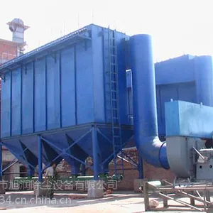 河南巩义市排放浓烟锅炉脱硫硝烟除尘器设备