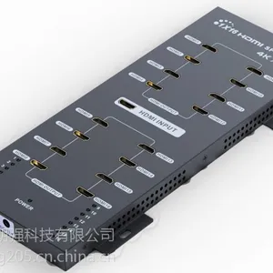 HDMI超高清视频分支器一进十六出，1*16 HDMI分配器支持4K*2K