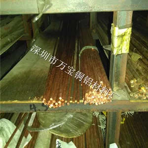 厂家批发六角黄铜棒 黄铜方棒 H59黄铜棒各种规格