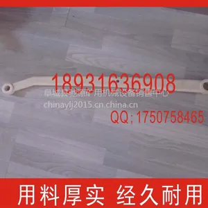 压滤机曲张臂 滤布曲张臂