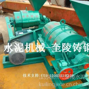 徐州市奎陵水泥机械厂-MP180-250-500-900喷粉机
