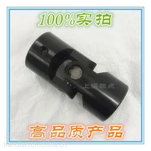 WSD滚针轴承式单节万向节/精密万向节/十字万向节联轴器/万向接头