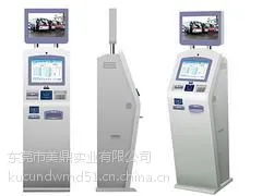 供应广东质量优良的自助缴费机|佛山自助缴费机批发商