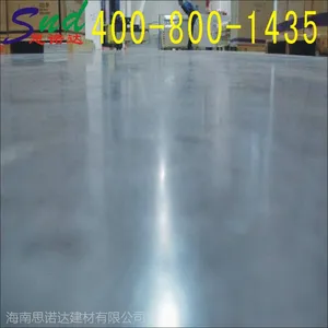 海南高强水泥自流平，水泥色，原生态地板，思诺达厂家直销