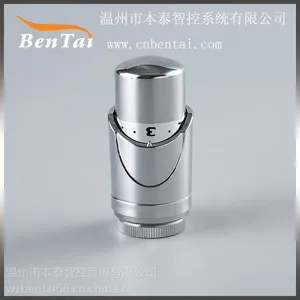 温控阀 暖气片恒温阀 散热器温包室内采暖系统 控制室内温度WKT-2EM30X1.5 外壳ABS