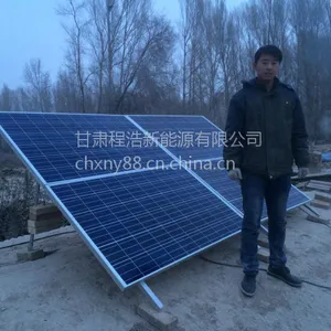 ����̺ƹ�Ӧ����Ȫ�������� 1kw��̫��ʾ�����̣���̫ͥ���ܷ����