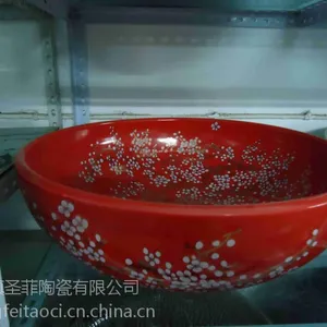 �������մ�ϴ���裬�մ�̨���裬̨���裬�մ�������