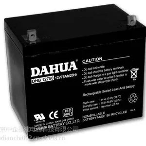 DAHUA蓄电池官网DHB12750大华蓄电池12V7***H官网报价