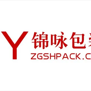上海锦咏包装材料有限公司