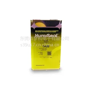 长期供应Humiseal 西米化学TempSeal TS 300 遮蔽复合粉/底涂剂