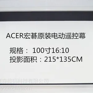 �곞100��16:10�綯Ļ�� ���100��ԭװ�����綯ң��Ļ��