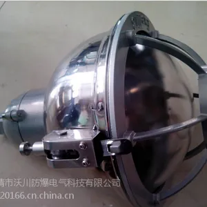 天津BAD-400隔爆型防爆灯厂家***格