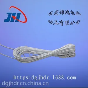 东莞市JH锦鸿电热 厂家直销硅胶发热线 电热线
