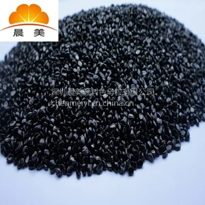 高光黑PP母料,耐高温PP抗氧化母粒,适用于管材,塑料制品色母粒