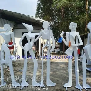 商业街广场人物雕塑 时尚创意玻璃钢人物 定制树脂抽象人物圆雕雕塑