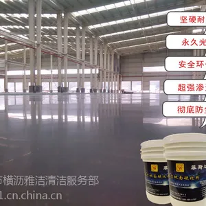 ��������������ˮ�������ɰ��ô�죿����������������������Ҵ�����Ч���ܸܵ�