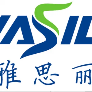 贵州雅思丽电子商务有限公司
