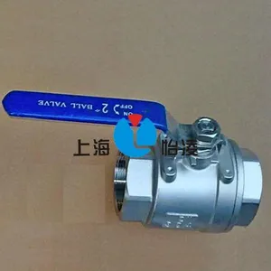 DN15��Ƭʽ��-Q11F-16P����ֶ�Ƭʽ�� �Ϻ�����ȫ����������