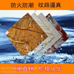 仿天然大理石防水PVC装饰板背景墙面装饰板酒店KTV材料 厂家直销