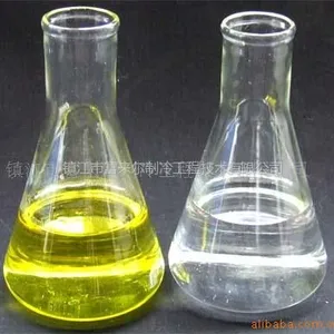 厂家供应 溴化锂制冷机用 溴化锂溶液