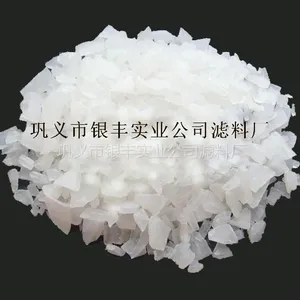 供应生产优质聚合硫酸铝
