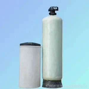 供应10T软水设备 10000L每小时软化水设备 10吨锅炉前置软水设备价格