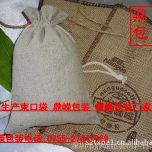 ��Ӧ������ʽ ����ϸ�鲼�� �������ϸ��� �ɶ���