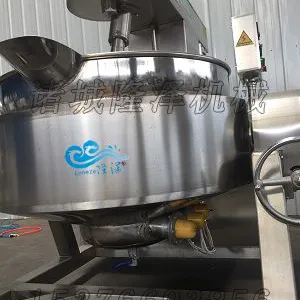 蒜蓉辣酱炒锅烧烤酱炒锅不糊锅节能50%