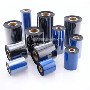 供应服装碳带pei300碳带110*300M碳带110*90M碳带黑色碳带条码机碳带生产厂家包邮