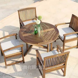 户外家具|户外实木桌椅|休闲桌椅|实木家具|花园家具批发厂家价格