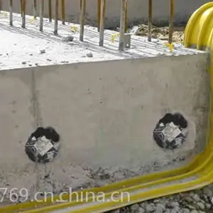 贵州省铜仁地区PVC塑料止水带止水带全国送货|中埋式橡胶止水带