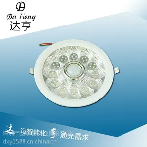 外贸新款10w嵌入式感应天花灯 圆形天花板卫生间人体感应灯筒灯