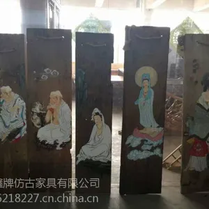 供应成仿古家具古典家具实木家具定做