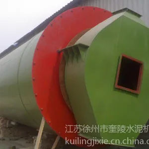 三筒烘干机3*7m-徐州市奎陵水泥机械厂