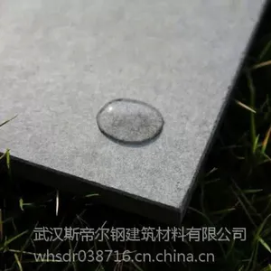 供应外墙装饰用天然美观多色的锦壁板