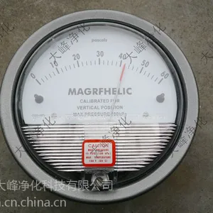 方形国产 方形进口 方型压差计 房间压力表