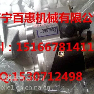 ��������Żݡ�����˹6D140�����4901059/͹����ͼ��ֻ�