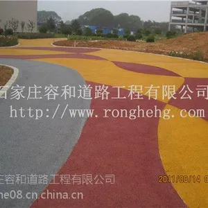 邢台市透水路面施工 园林小区透水道路施工
