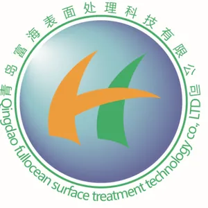 青岛富海表面处理科技有限公司