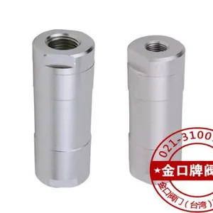 不锈钢液压单向阀KA/KA-L 不锈钢液压止回阀 金口逆止阀