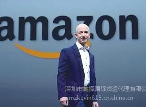 日本亚马逊海运入仓 日本FBA怎么发货需要注意哪些 价格时间是多少