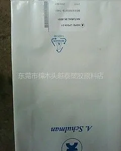 供应（乙烯-醋酸乙烯共聚物）EVA美国舒尔曼 UE-1825，UE-1880，UE-2015/32