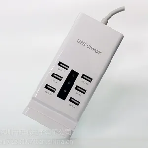 usb智能排插 接线板 多功能家用充电插排 6usb 口手机快充插座