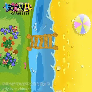 儿童乐园彩绘地垫 淘气堡海洋主题地垫 游乐场地胶 厂家定制