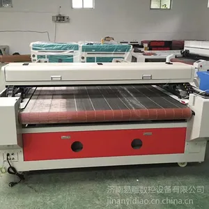 易雕1625全自动毛绒毯子激光切割机 汽车沙发座套裁剪机切割精度高