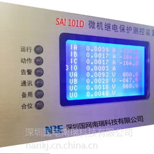 SAI101D��Z����Դ�Թ��籣��װ��